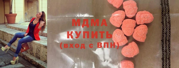 круглые Бронницы